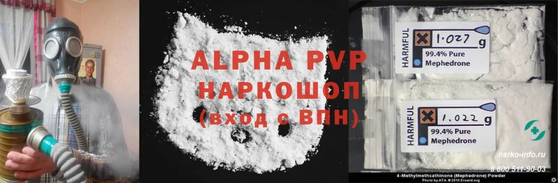 A-PVP СК  Курчалой 