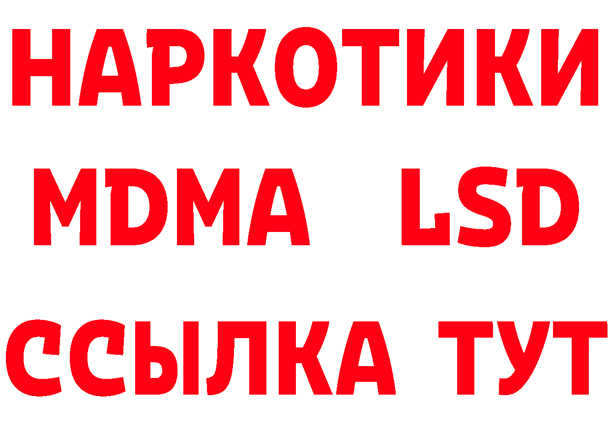 Где найти наркотики? это как зайти Курчалой